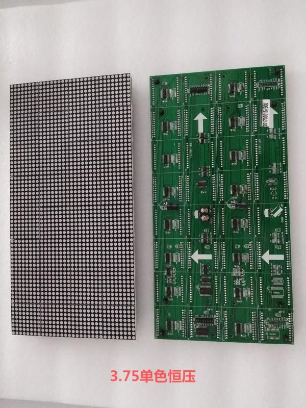 點(diǎn)陣單元板類圖片/點(diǎn)陣單元板類樣板圖 (1)