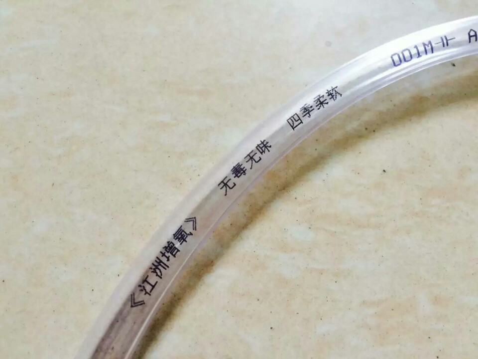 江洲牌水產(chǎn)養(yǎng)殖用通氣軟管 江洲牌水產(chǎn)養(yǎng)殖用通氣軟管