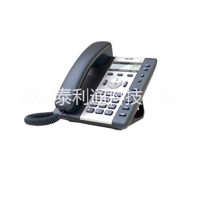 IP集團(tuán)電話簡(jiǎn)能辦公I(xiàn)P電話圖片/IP集團(tuán)電話簡(jiǎn)能辦公I(xiàn)P電話樣板圖 (1)