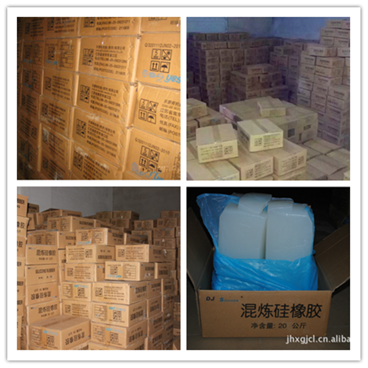 固體硅膠圖片/固體硅膠樣板圖 (2)