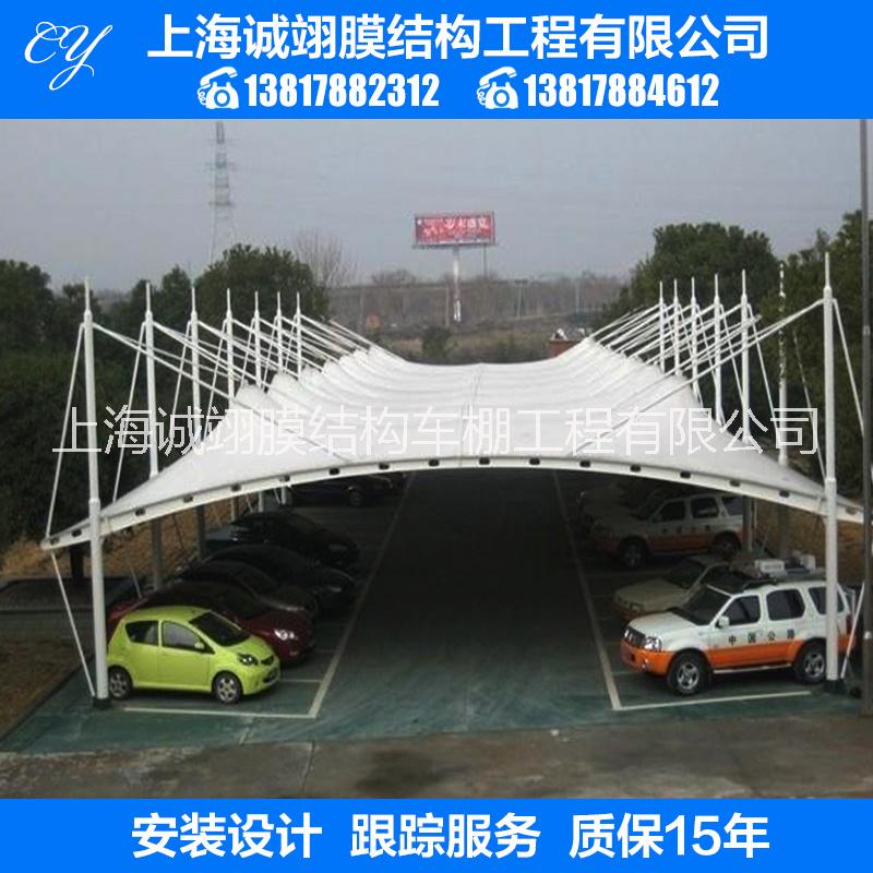 自行車雨棚圖片/自行車雨棚樣板圖 (2)