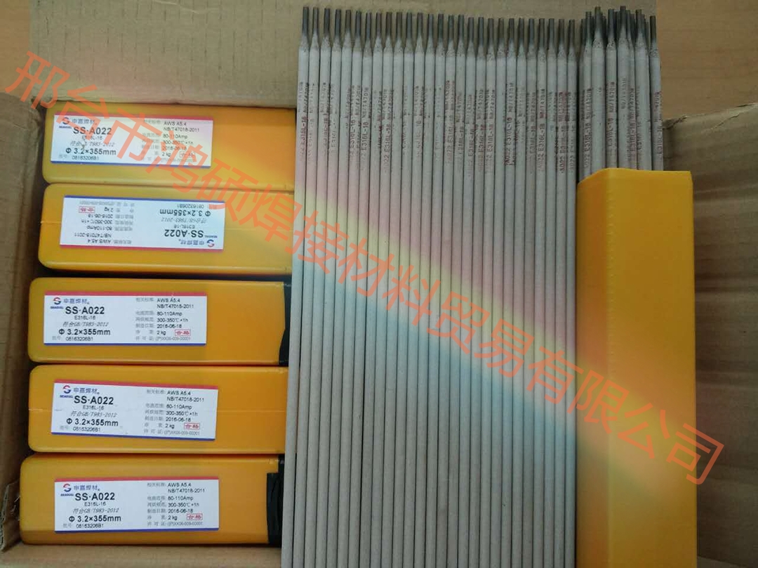 A022/E316L-16不銹圖片