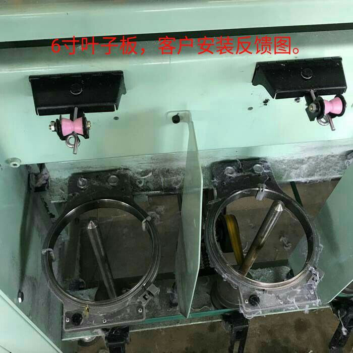 葉子板圖片/葉子板樣板圖 (3)