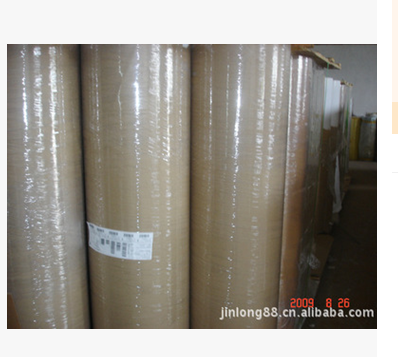 耐低溫耐寒冷優(yōu)質(zhì)銅版紙不干膠圖片/耐低溫耐寒冷優(yōu)質(zhì)銅版紙不干膠樣板圖 (4)