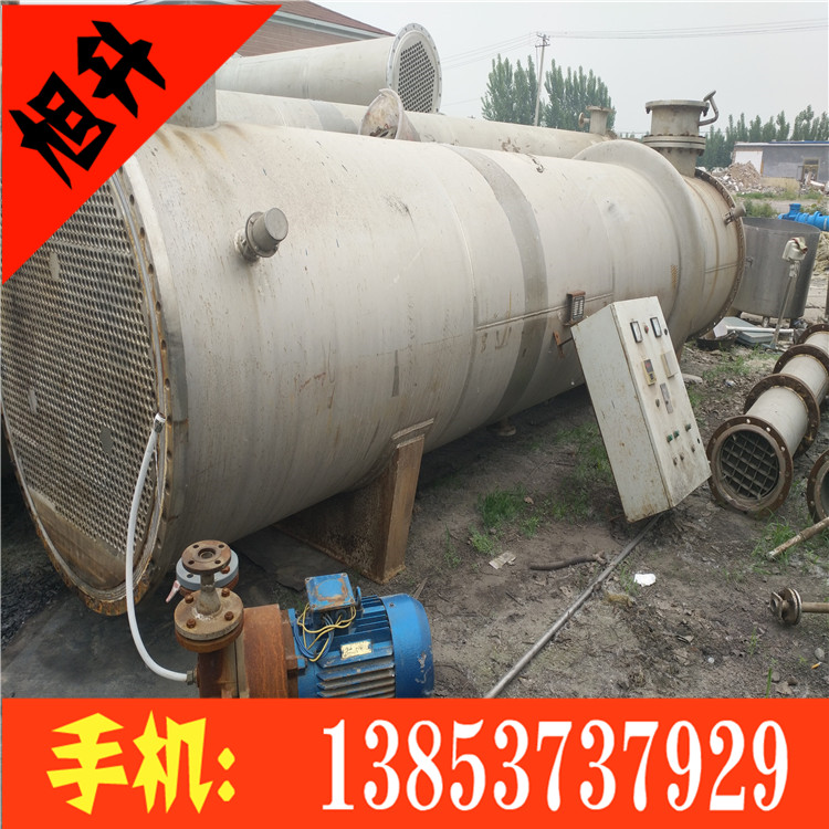 不銹鋼管殼式冷凝器圖片