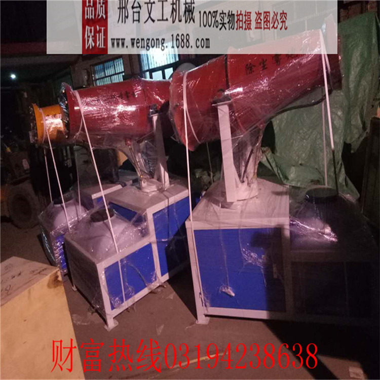 噴霧圖片/噴霧樣板圖 (4)