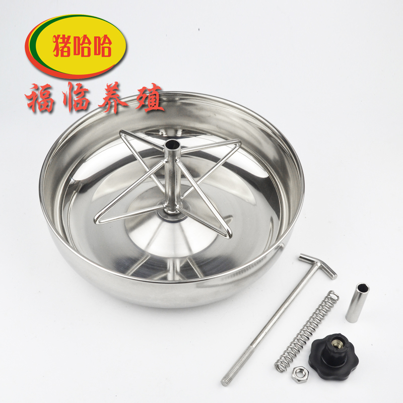 仔豬開口槽圖片