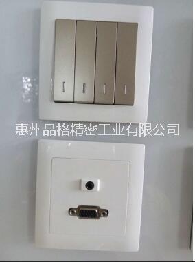 新型開關(guān)供應(yīng)圖片/新型開關(guān)供應(yīng)樣板圖 (1)