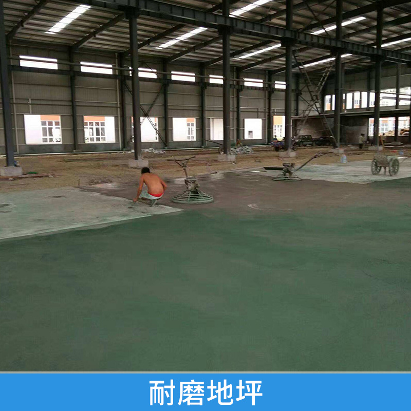 耐磨地坪圖片/耐磨地坪樣板圖 (2)