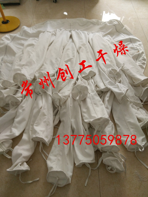 沸騰干燥機(jī)布袋，F(xiàn)L沸騰制粒機(jī)布圖片/沸騰干燥機(jī)布袋，F(xiàn)L沸騰制粒機(jī)布樣板圖 (2)