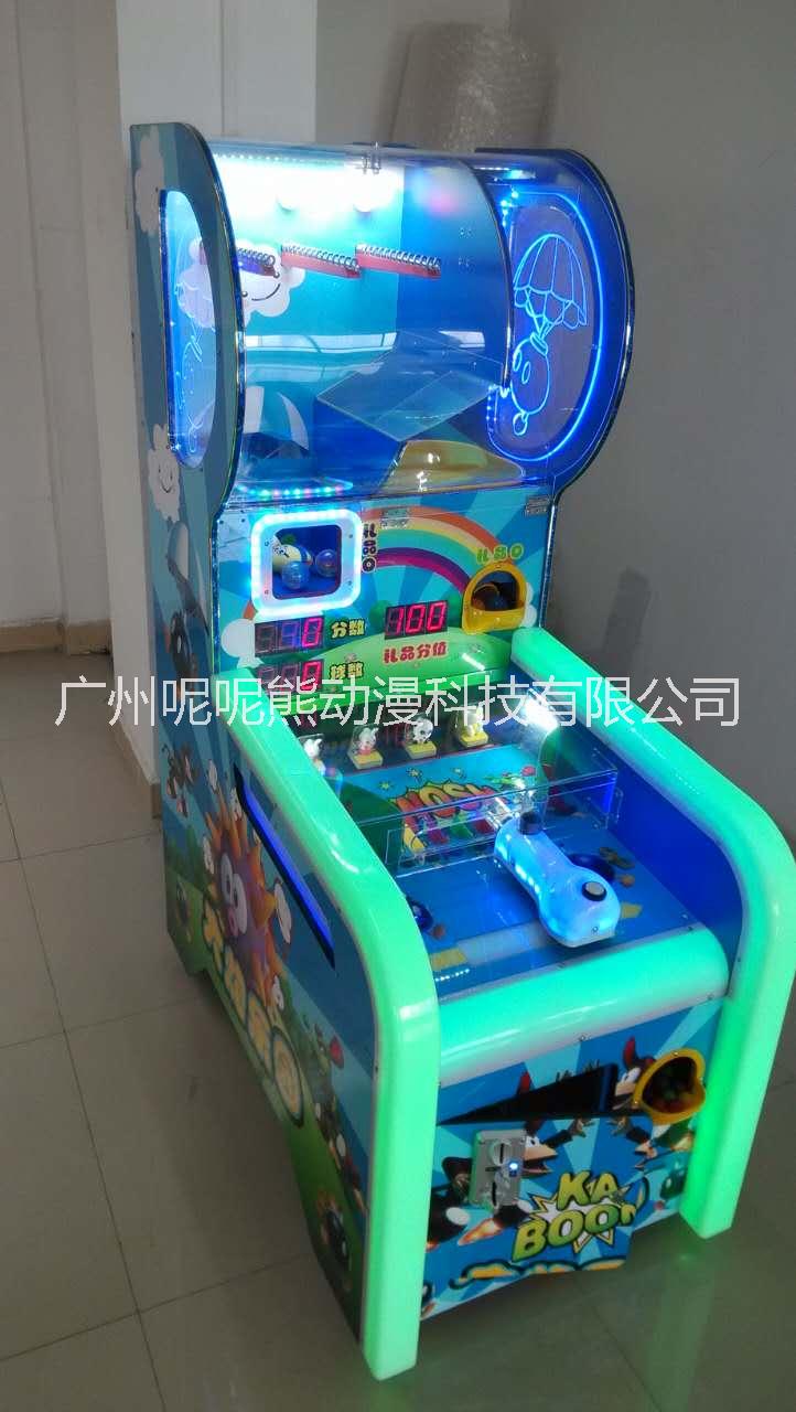 大炮樂園攤位游藝機(jī)兒童樂園設(shè)備圖片