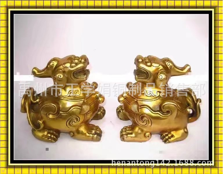 廠家批發(fā)純銅貔貅*擺件*銅貔貅招財(cái)聚財(cái)鎮(zhèn)宅金屬工藝品