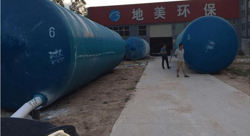 生物化糞池圖片/生物化糞池樣板圖 (3)