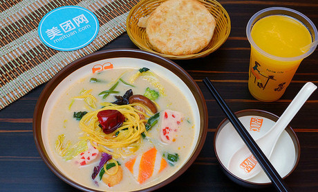 麻辣燙圖片/麻辣燙樣板圖 (3)