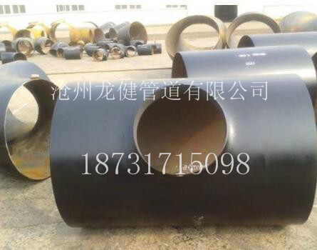 專業(yè)生產(chǎn)DN80碳鋼等徑三通圖片/專業(yè)生產(chǎn)DN80碳鋼等徑三通樣板圖 (1)