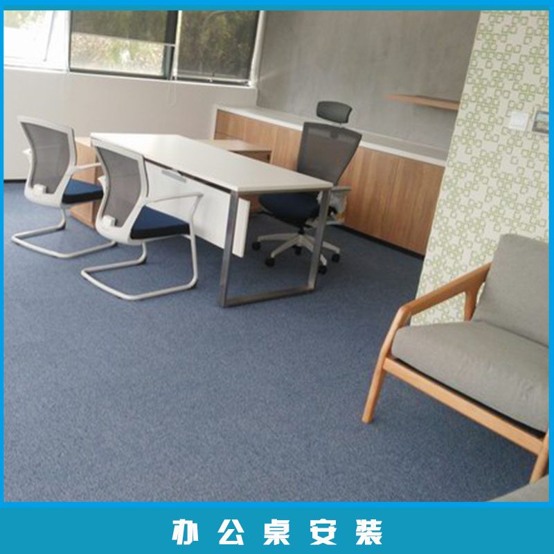 辦公桌安裝圖片/辦公桌安裝樣板圖 (3)