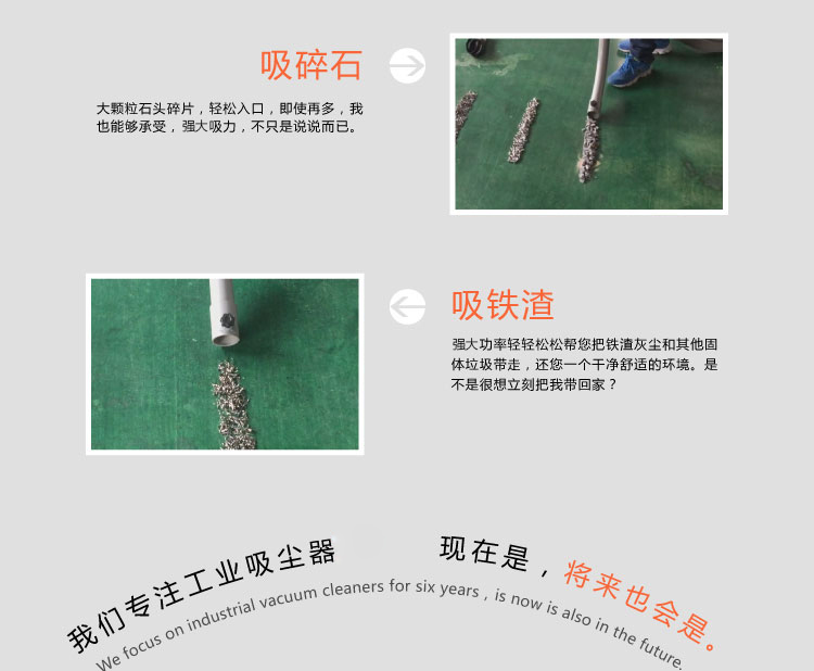 吸塵器圖片/吸塵器樣板圖 (4)