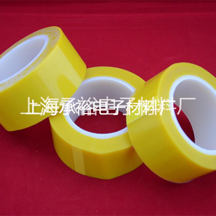 合成革耐高溫膠帶圖片