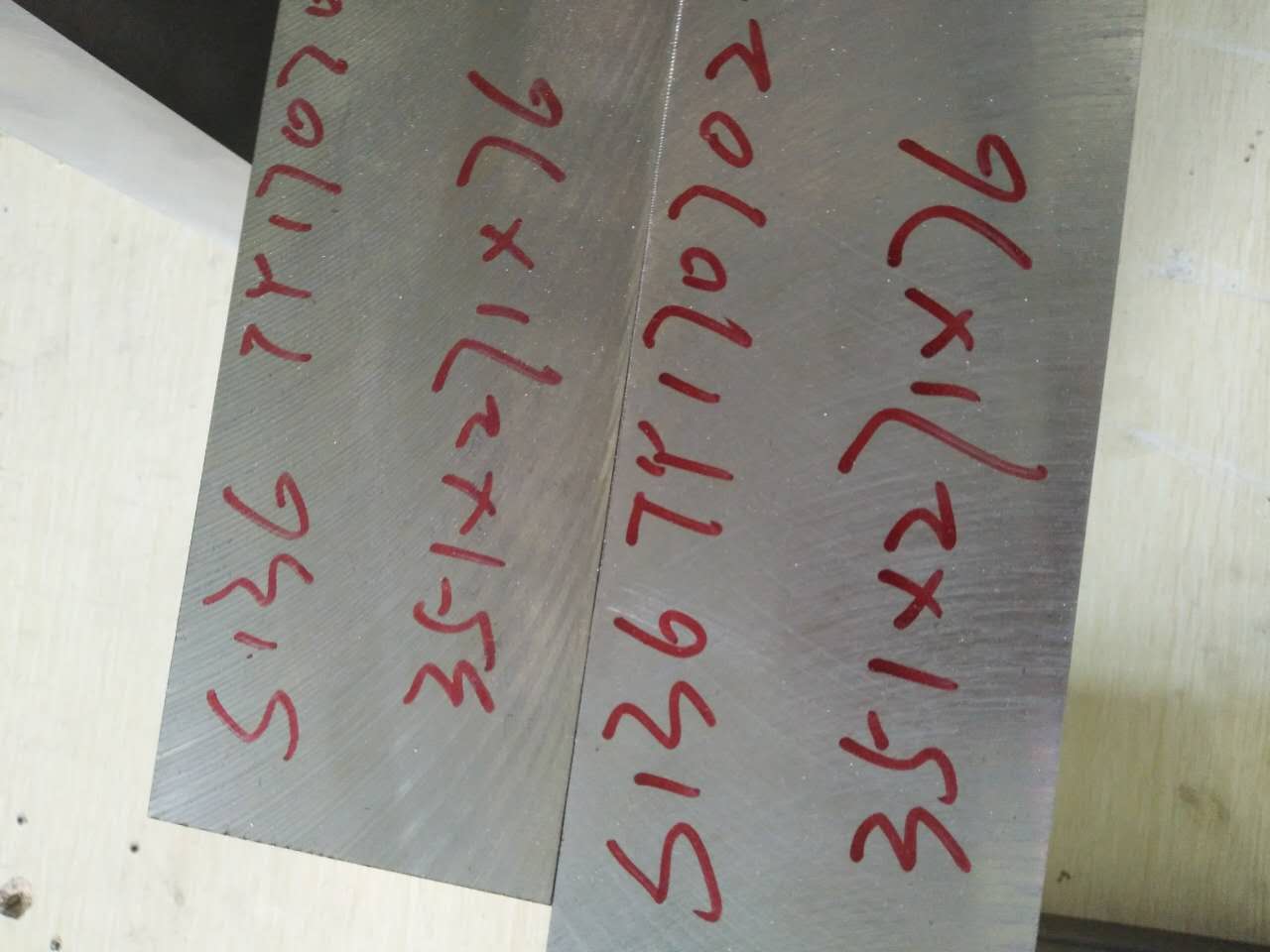 寶鋼S136模具鋼圖片