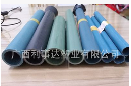 16螺桿套管圖片