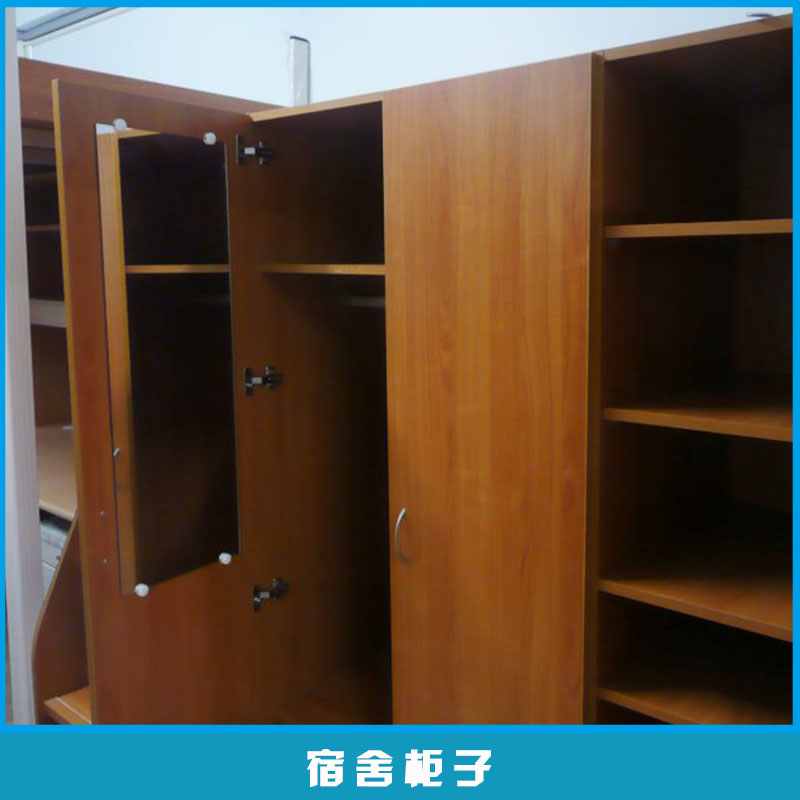 宿舍柜子圖片/宿舍柜子樣板圖 (3)