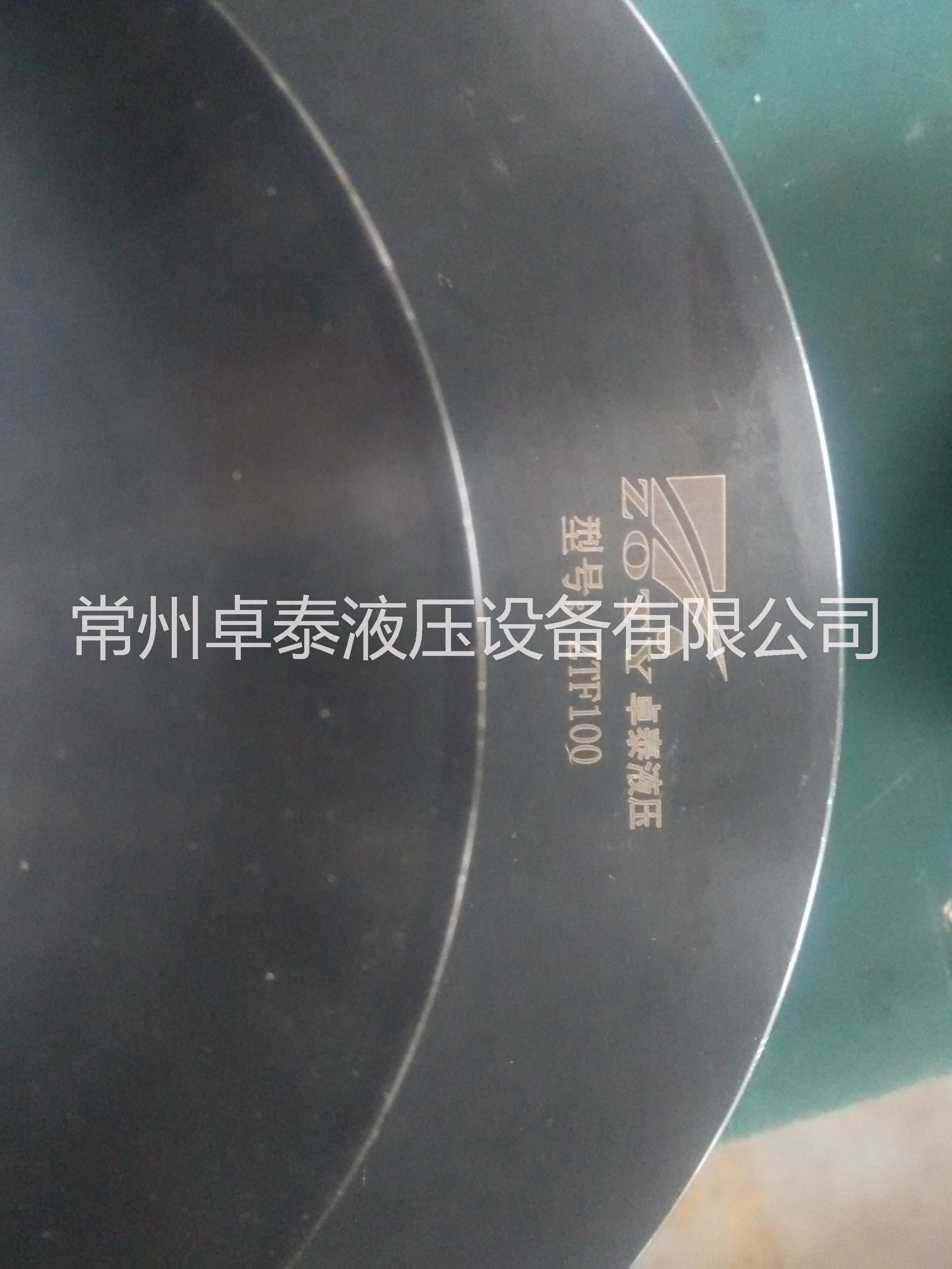 螺栓液壓拉伸器圖片/螺栓液壓拉伸器樣板圖 (2)