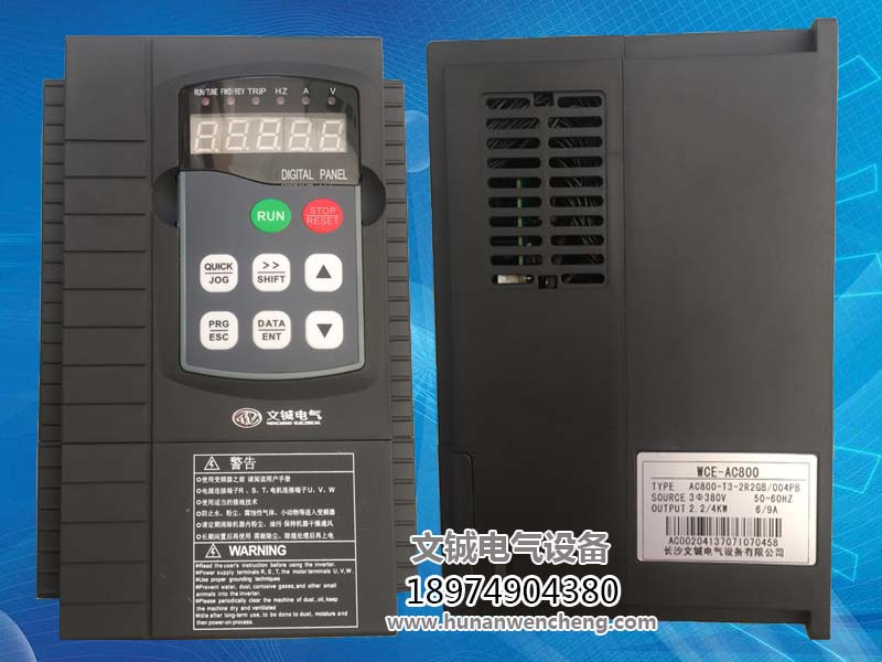 文鋮AC800-T3-075G圖片/文鋮AC800-T3-075G樣板圖 (3)