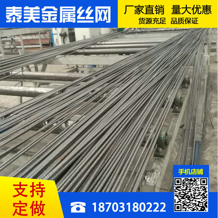 電焊網(wǎng)片圖片/電焊網(wǎng)片樣板圖 (1)