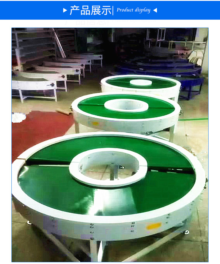 南平輕型輸送帶廠家電話圖片/南平輕型輸送帶廠家電話樣板圖 (4)