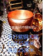 銅鍋圖片/銅鍋樣板圖 (3)