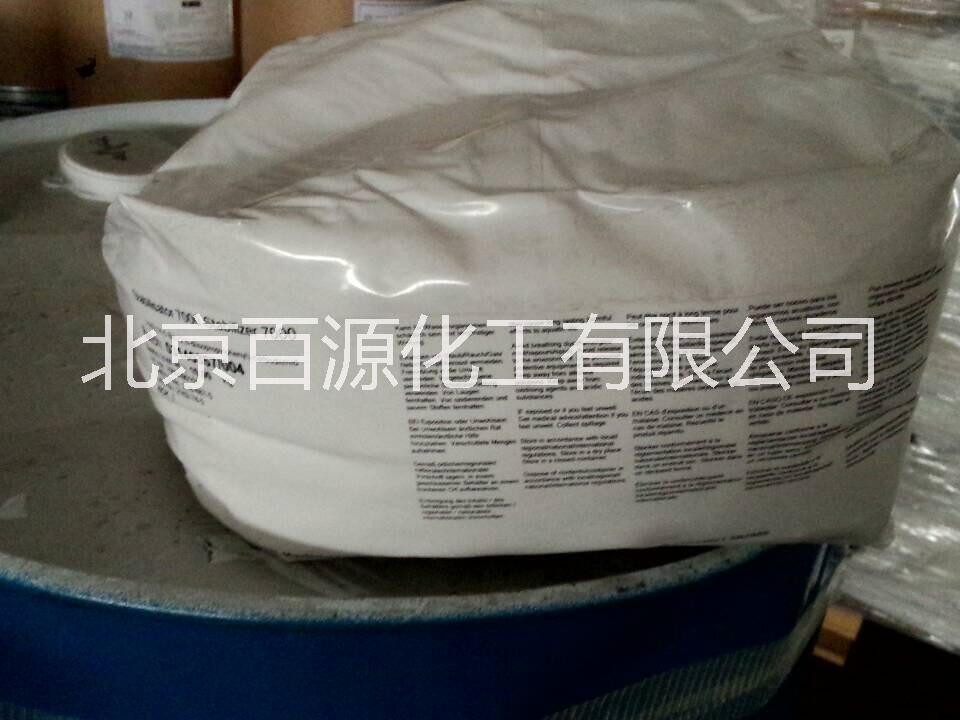 水解穩(wěn)定劑圖片/水解穩(wěn)定劑樣板圖 (1)