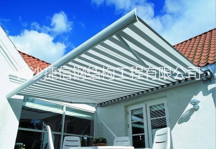 長(zhǎng)沙伸縮蓬廠家訂做 長(zhǎng)沙伸縮式遮陽(yáng)蓬廠家 湖南伸縮遮陽(yáng)蓬安裝