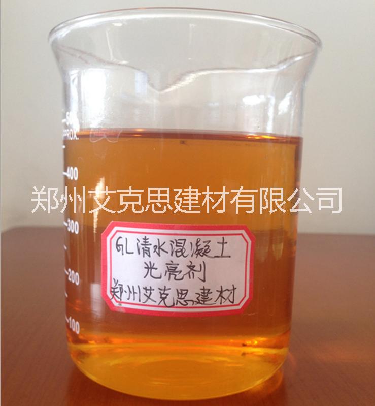 减水剂聚羧酸减水剂母液特价销售中。聚羧酸减水剂母液促销进行中