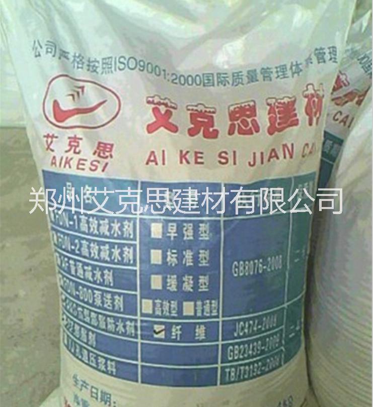 抗裂纖維膨脹防水劑圖片/抗裂纖維膨脹防水劑樣板圖 (2)