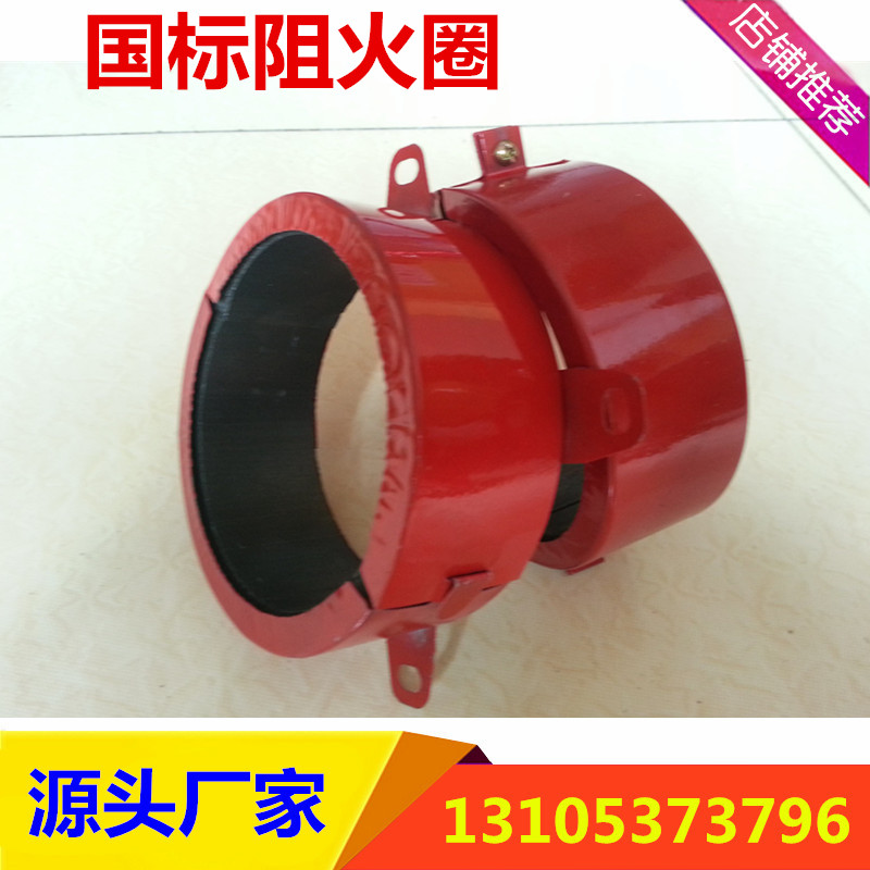 礦用本質安全型自動電話機圖片/礦用本質安全型自動電話機樣板圖 (2)