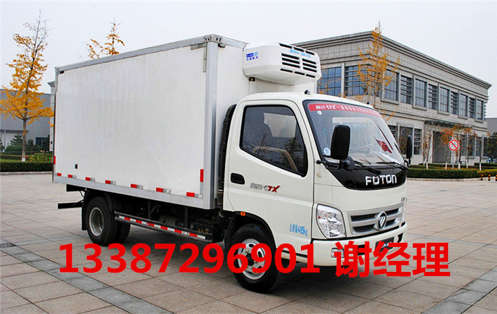 奧鈴冷藏車圖片/奧鈴冷藏車樣板圖 (1)