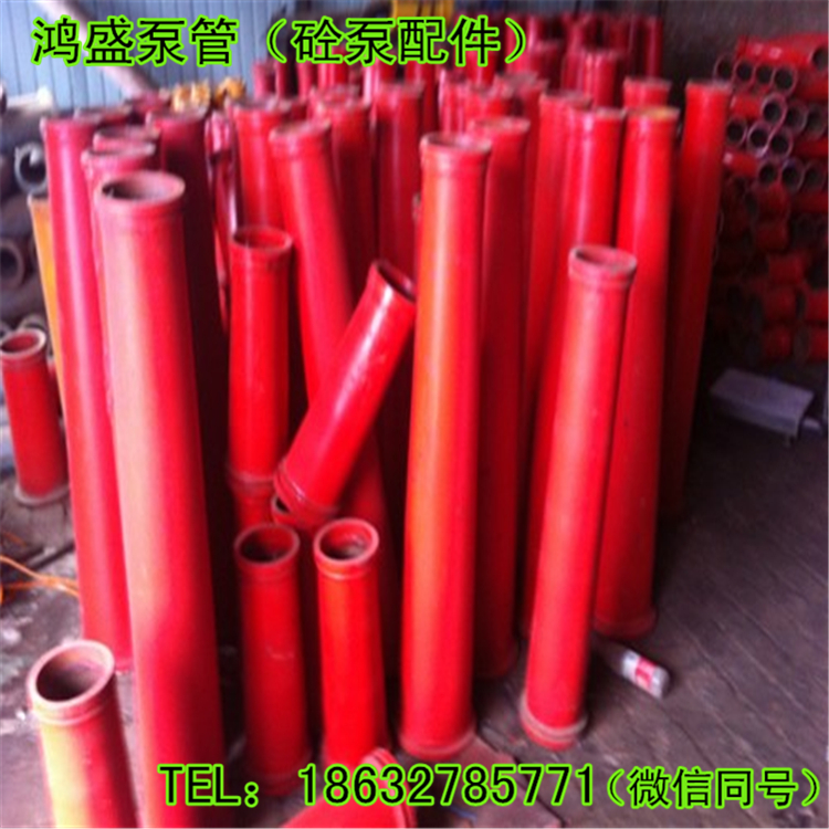 異徑管 DN125變DN150圖片/異徑管 DN125變DN150樣板圖 (4)