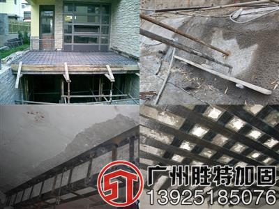 專業(yè)包鋼加固公司-勝特加固承接柱包鋼加固施工