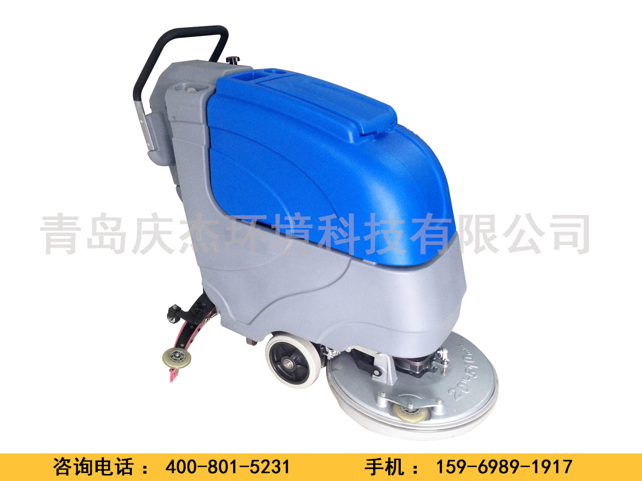 手推式洗地機圖片/手推式洗地機樣板圖 (3)