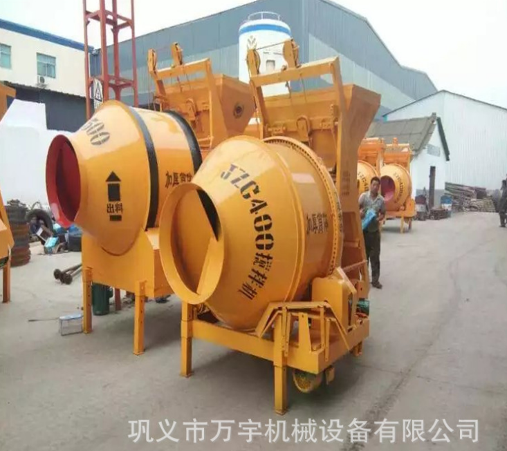 混凝土攪拌機、混凝土攪拌機廠家直銷、河北混凝土攪拌機廠家價格