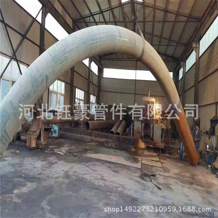 熱煨彎管圖片/熱煨彎管樣板圖 (4)