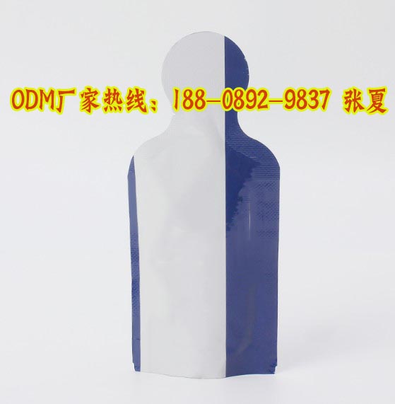 膠原蛋白燕窩飲品定制代工貼牌圖片/膠原蛋白燕窩飲品定制代工貼牌樣板圖 (3)