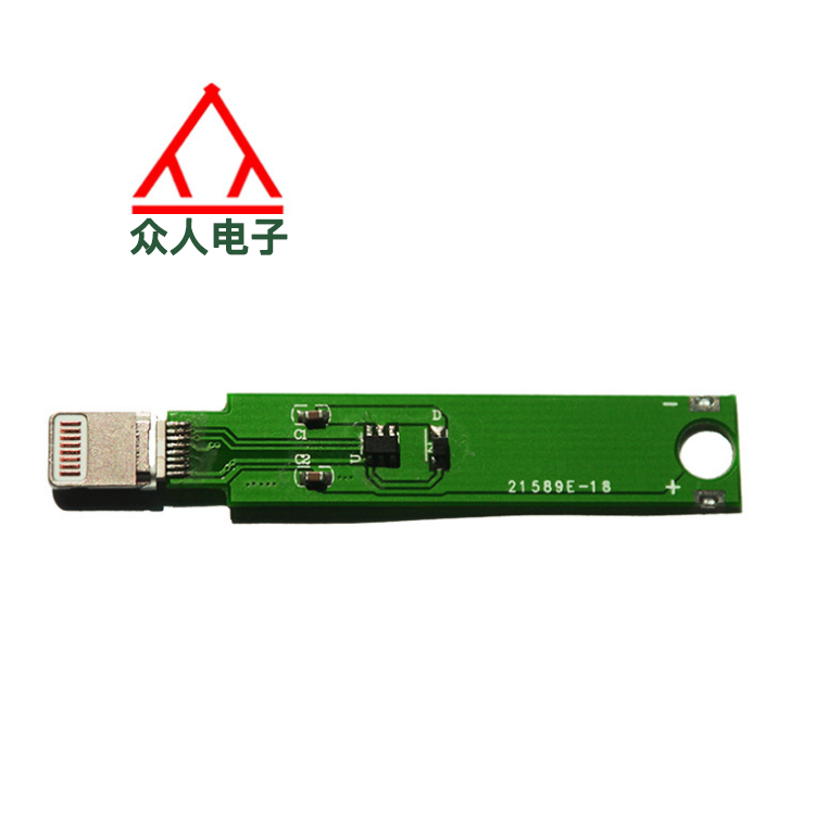 訂制手機(jī)USB風(fēng)扇主板 適用安卓/蘋(píng)果/TYPE-C接口手機(jī)風(fēng)扇PCBA板