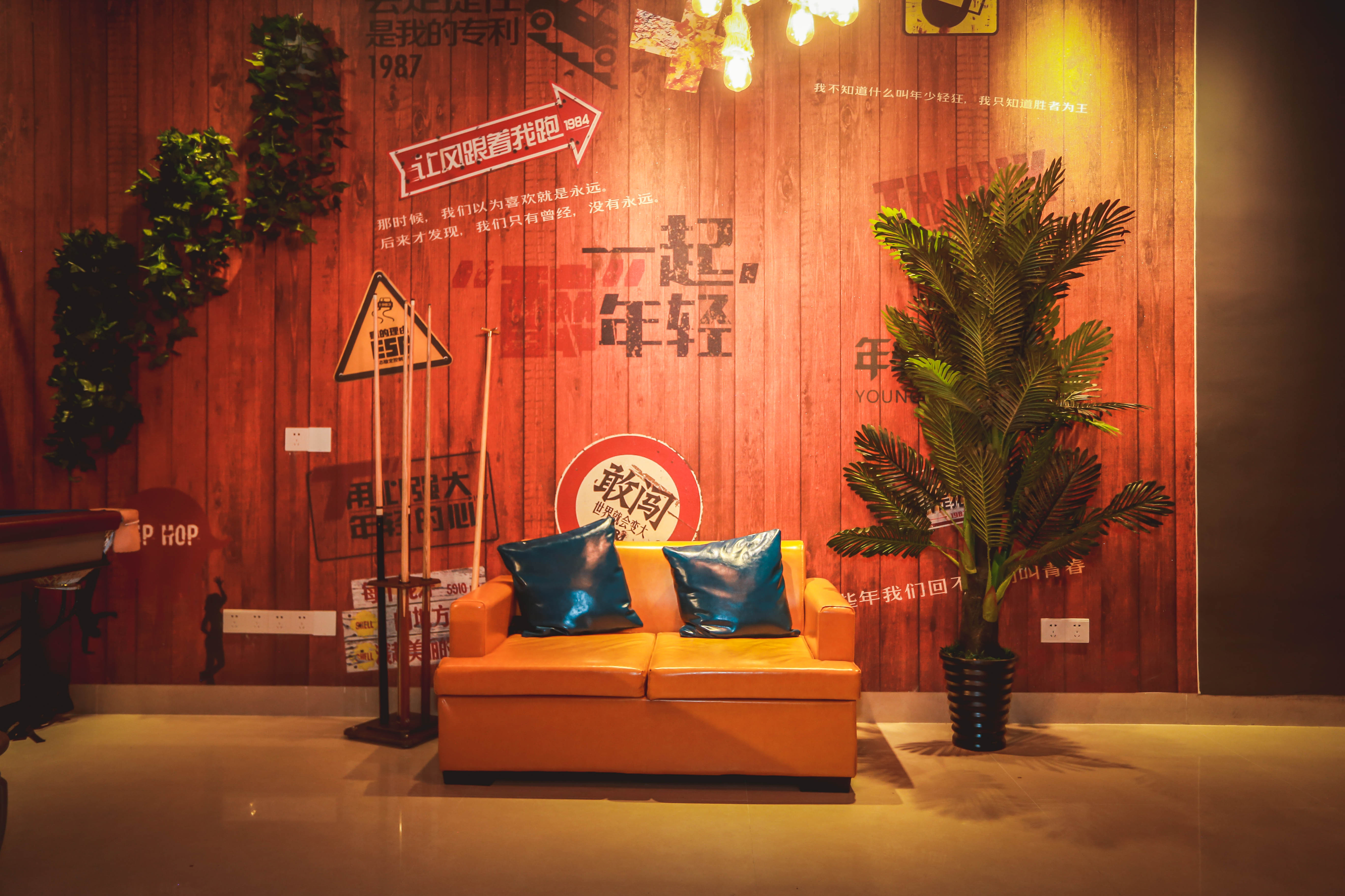 泉州周末聚會(huì)去哪兒圖片/泉州周末聚會(huì)去哪兒樣板圖 (1)