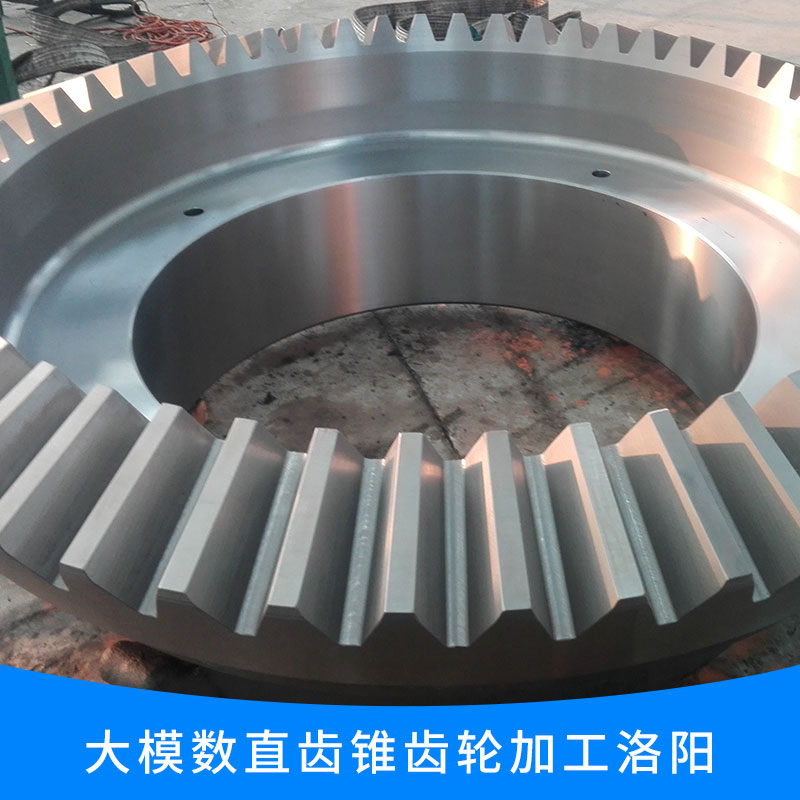 山西齒輪加工廠家圖片/山西齒輪加工廠家樣板圖 (2)