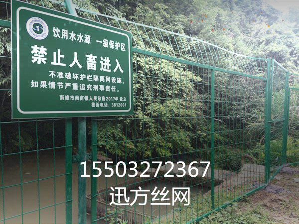 水源地圖片/水源地樣板圖 (3)