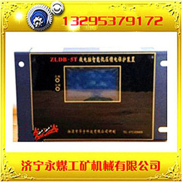 ZLDB-5T微電腦智能低壓饋電圖片/ZLDB-5T微電腦智能低壓饋電樣板圖 (1)