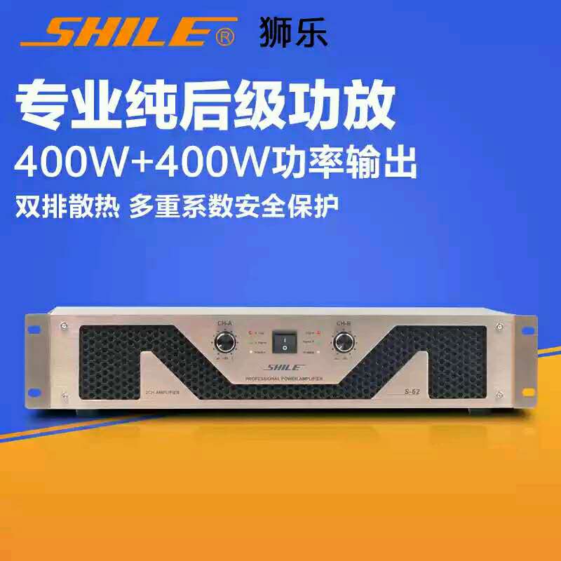 40-45㎡KTV音響組合圖片/40-45㎡KTV音響組合樣板圖 (3)