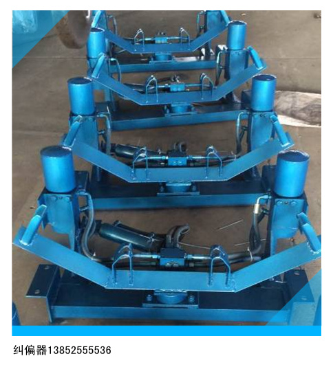 GYJZ新型全自動液壓調(diào)正器全自動液壓調(diào)正器*質(zhì)全自動液壓調(diào)正器?揚州全自動液壓調(diào)正器廠家?