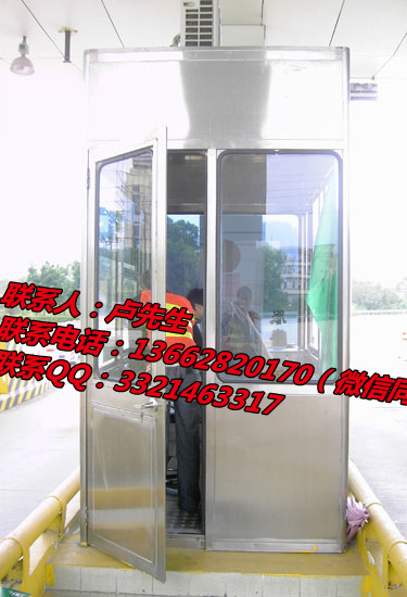 不銹鋼收費亭_不銹鋼收費亭美圖展示_福建粵聰不銹鋼收費亭